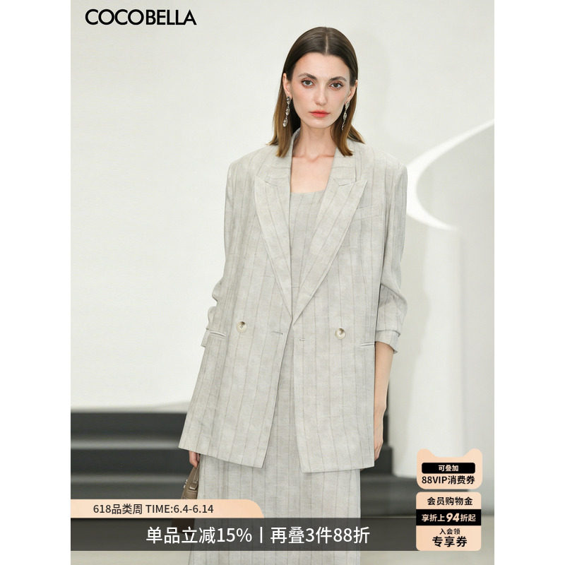 COCOBELLA高级雨露麻质感条纹西装女新款通勤休闲西服外套SI3039