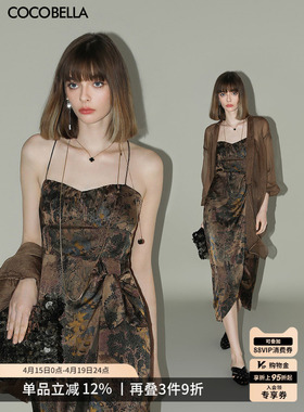 COCOBELLA[清平乐]新中式缎面印花吊带裙女夏国风连衣裙FR0012