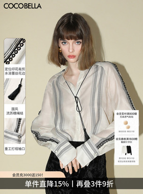 COCOBELLA蕾丝拼接条纹衬衫女26春气质通勤立领长袖衬衣SR0015-2