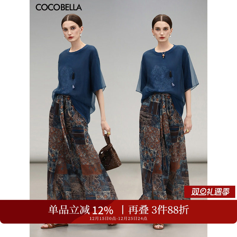 �ۻ��㣺COCOBELLA��ӯƮ������ӡ��ѩ�İ���ȹŮ�ȼٷ����ʳ�ȹHS0045795.72Ԫ��3��(��265.24Ԫ/��)