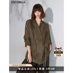 微透视西服外套SI3030 老钱风炒色晕染西装 预售COCOBELLA新中式