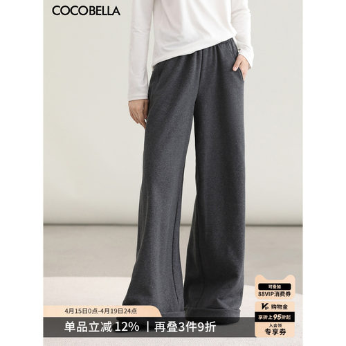 云朵裤加厚南方一条过冬