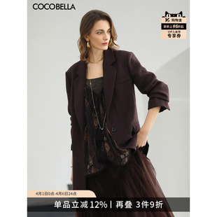 女26春通勤外套休闲上衣SI0070 廓形西装 预售COCOBELLA秀场风格