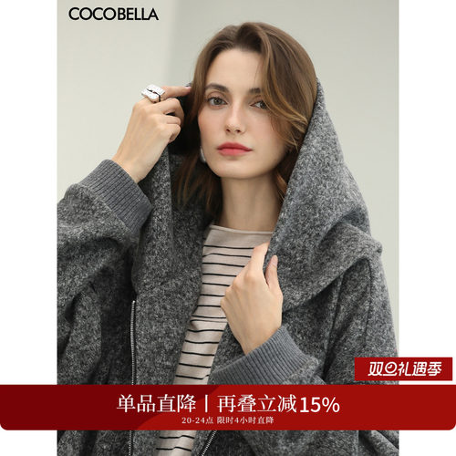 气质灰仿羊绒针织短外套