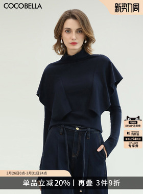 COCOBELLA设计感荷叶边假两件针织衫软糯高领斗篷毛衣MZ0069