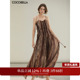 COCOBELLA 水彩摩卡 晕染重工抽褶腰绳流苏度假吊带连衣裙FR3101