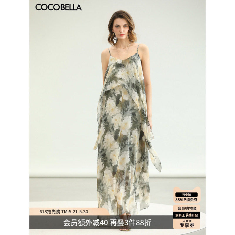COCOBELLA艺术花卉印花雪纺吊带连衣裙度假风飘逸长裙FR3230