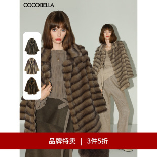 COCOBELLA轻奢仿天鹅绒水貂原色环保皮草外套FU3095 3件5折
