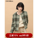 COCOBELLA长绒格纹小香风外套异形扣裸领毛呢外套WL531 3件5折