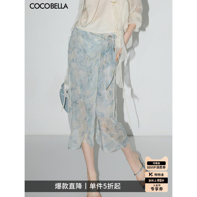 COCOBELLA设计感绑带清新印花雪纺半身裙女夏围裹式半裙HS