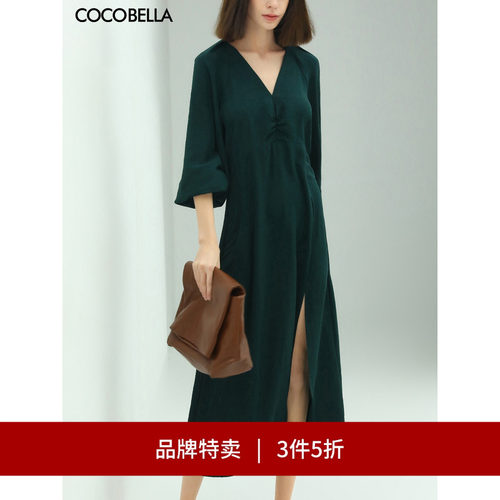 COCOBELLA肌理感优雅连衣裙