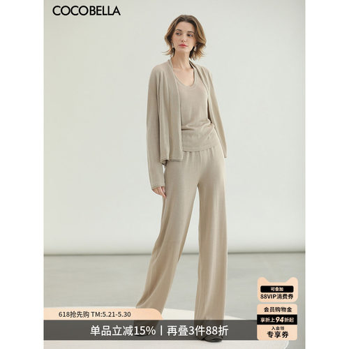 COCOBELLAU领无袖针织衫