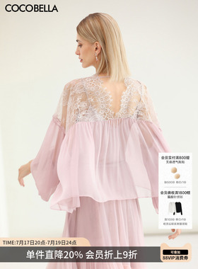 COCOBELLA女人味蕾丝雪纺开衫女夏遮阳飘逸粉色上衣KC0003-3