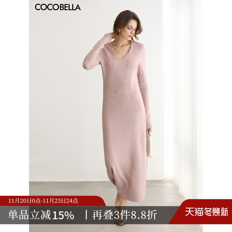 T领结构百搭打底裙天菜