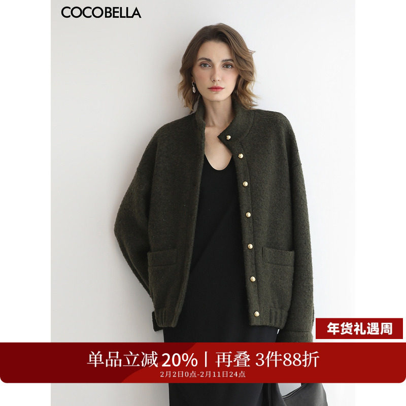 COCOBELLA[苔藓绿]细闪银葱圈圈羊毛外套女短款棒球服夹克WL903