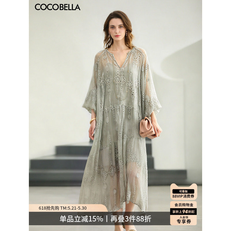 COCOBELLA万针刺绣炒色度假风气质长裙连衣裙吊带裙两件套FR0032