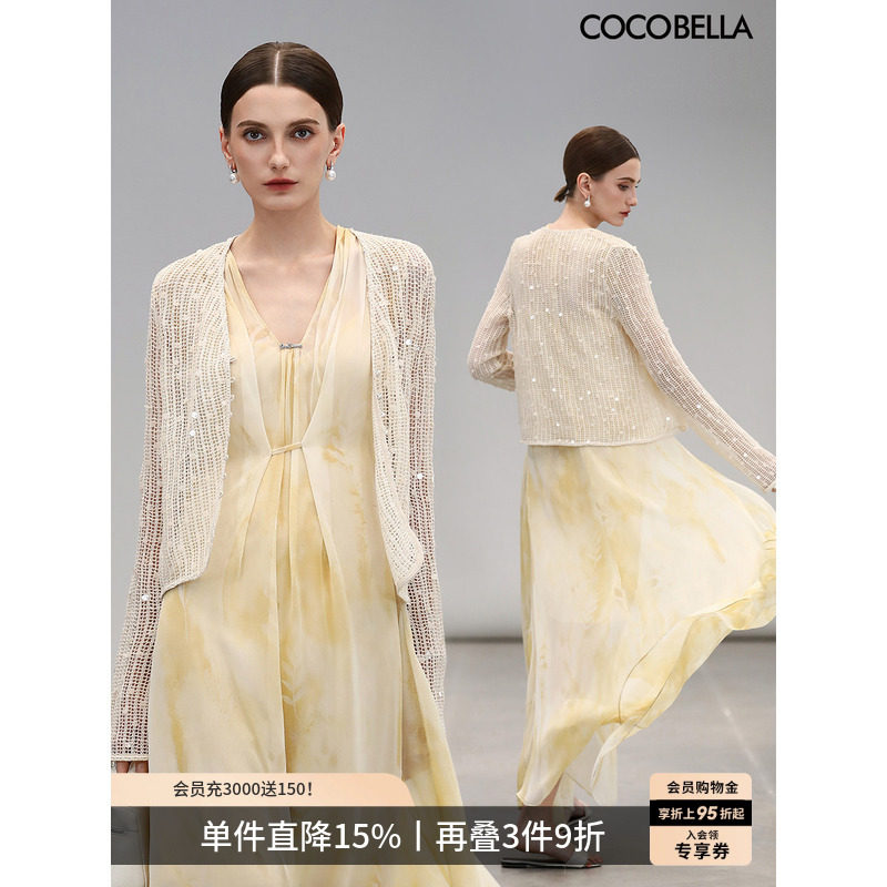 COCOBELLA重工亮片上衣女夏纸片人气质通勤镂空针织开衫MZ3181-3