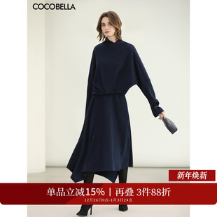 裙FT0003 COCOBELLA新款 半身裙秋冬穿搭毛衣套装 针织衫 时尚