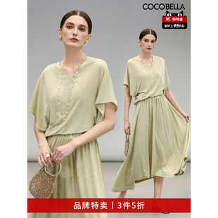 COCOBELLA竹叶提花国风蝙蝠袖 针织衫 女松弛感T恤TS7019 3件5折