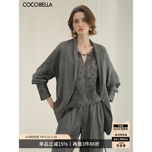 COCOBELLA流光缎面盘扣外套