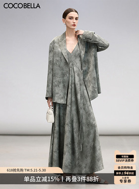 COCOBELLA[只此青绿]新中式印花西装/衬衫/双面穿连衣裙SI3028-2