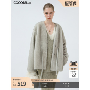 COCOBELLA原色仿貂绒环保皮草外套女PU腰带短款 毛绒大衣FU3003