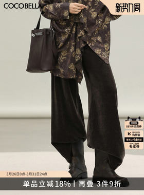 COCOBELLA复古灯芯绒阔腿裤女秋冬保暖雪尼尔休闲裤长裤PA3096-2