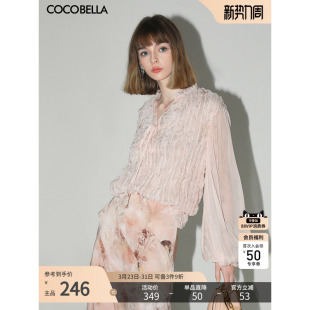 SR3006 COCOBELLA名媛风木耳边绗缝压褶飘带衬衫 立领雪纺衫