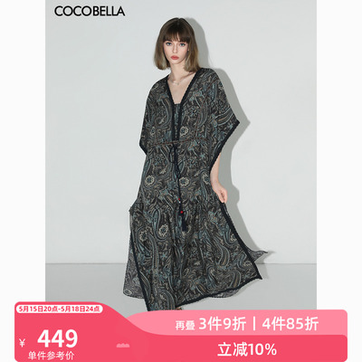 COCOBELLA波普印花蝙蝠袖连衣裙