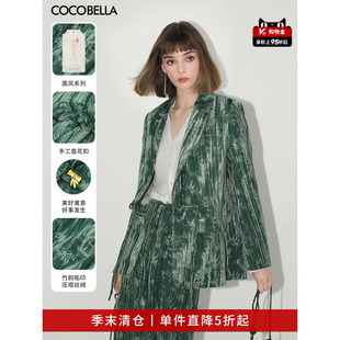 压褶丝绒西装 折扣季 COCOBELLA竹影拓印新中式 女外套SI3007