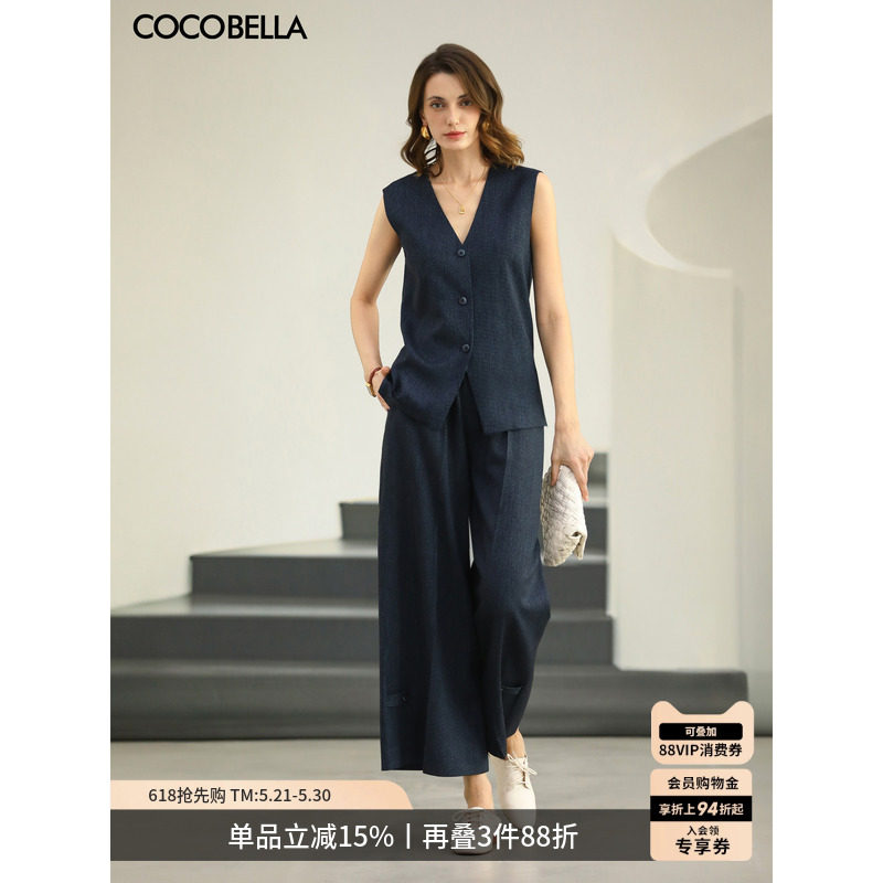 COCOBELLA时尚条纹高腰西裤女春通勤阔腿裤遮胯休闲裤FN0049