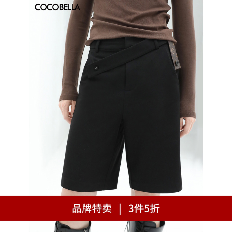 COCOBELLA设计感西装短裤