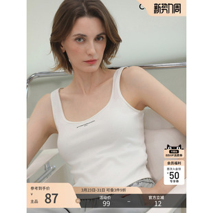 COCOBELLA前后U领简约字母印花背心女可外穿混搭打底小吊带VT601