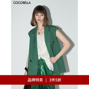 风马夹混搭叠穿休闲马甲WS501 COCOBELLA率性戗驳领西装 3件5折