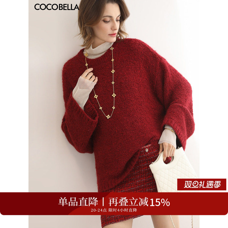 “鸿”运毛衣红火迎新