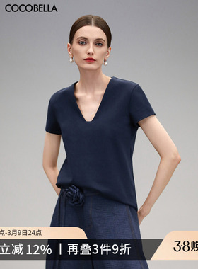 COCOBELLA精致简洁V领短袖T恤女简约纯色系气质正肩上衣TS7010-3