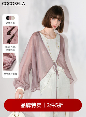【3件5折】COCOBELLA璀璨星河烫钻蝙蝠袖夏微透视雪纺衫SN7001-3