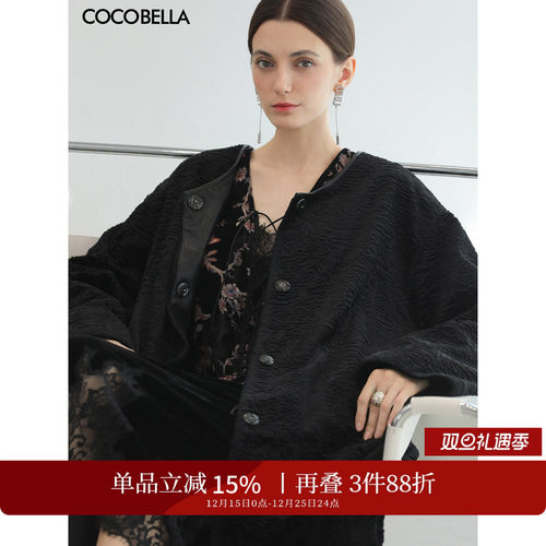 COCOBELLA醋酸环保皮草外套