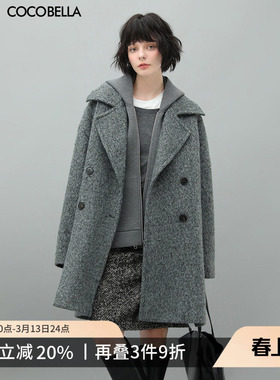 COCOBELLA格雷灰色大翻领毛呢大衣女新款长毛绒呢子外套WL910A-2