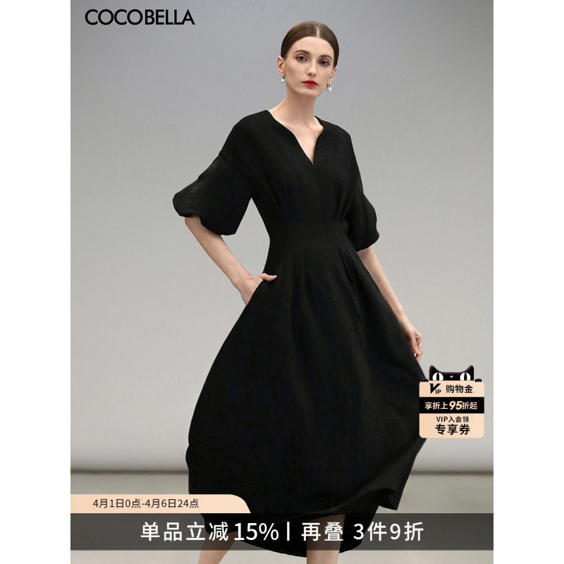 COCOBELLA简约气质黑色收腰极简风连衣裙女优雅短袖长裙FR3033-2