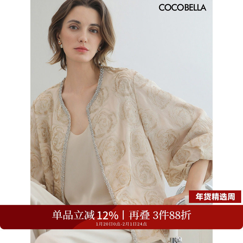 COCOBELLA轻奢小香风外套女薄款外搭开衫短外套休闲上衣SC3021-2,女装/女士精品,短外套,淘宝优惠券,粉丝福利购,淘宝优惠卷