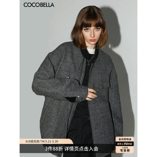 COCOBELLA人字纹羊毛外套