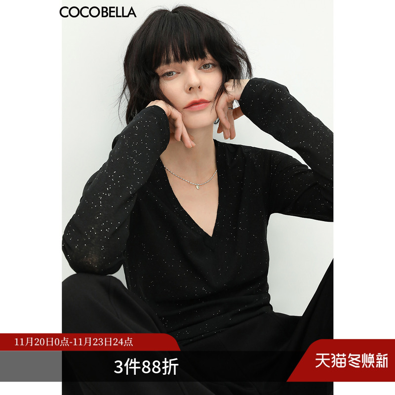 COCOBELLA两穿领型亮片针织衫