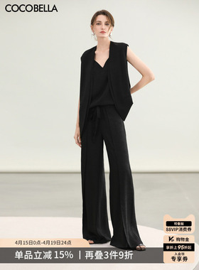 COCOBELLA静奢风肌理感缎面飞片开叉阔腿裤垂坠休闲女裤PA0013-4