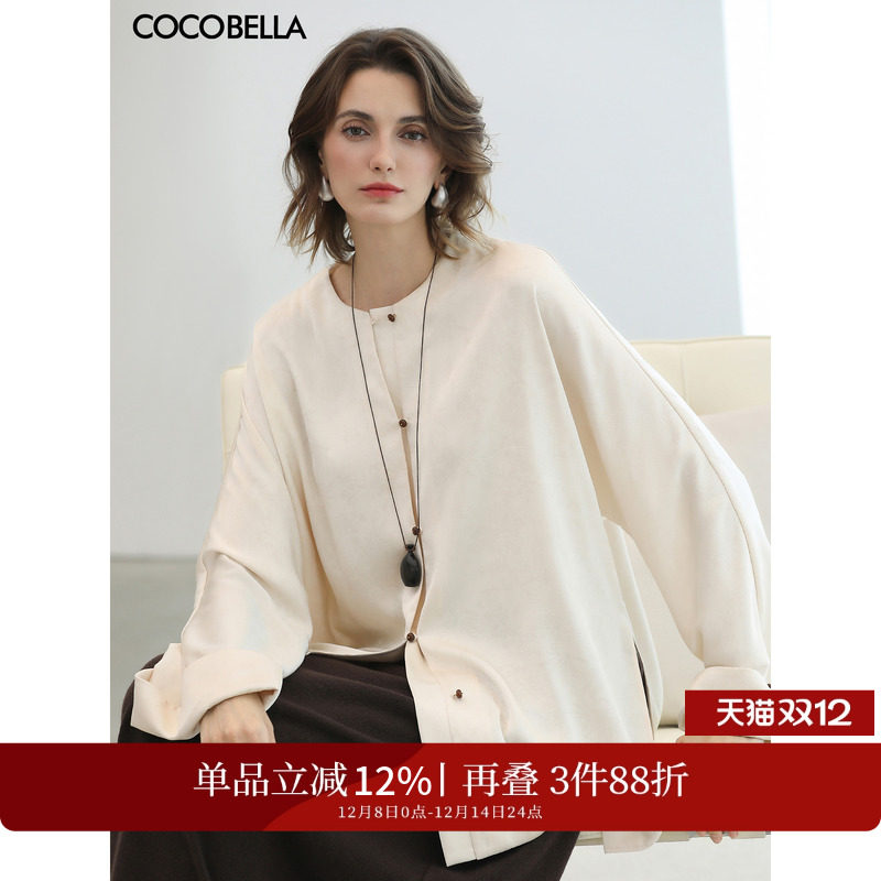 COCOBELLA年轻新中式轻奢女衬衫翻折袖中长款国风上衣SR3223