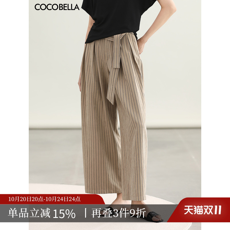 COCOBELLA打褶条纹九分裤