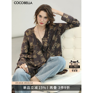 衬衣SR3217 不对称荷叶边长款 COCOBELLA侘寂风印花荡领防晒衬衫