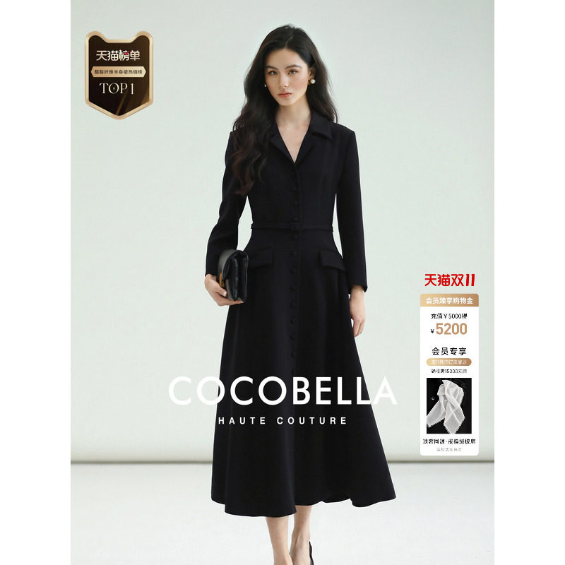 预售COCOBELLA【美国naia醋酸】明星款香风连衣裙收腰A字西装裙