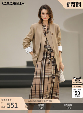 COCOBELLA高智感时尚假两件西装女通勤26新款OL休闲外套SI3223-3