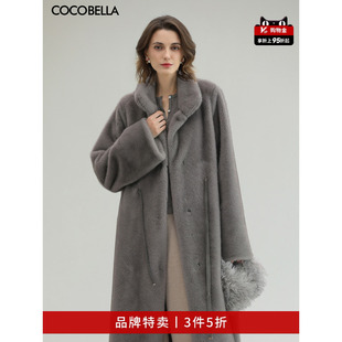 COCOBELLA仿天鹅绒整貂环保皮草外套长款 大衣FU3008 3件5折